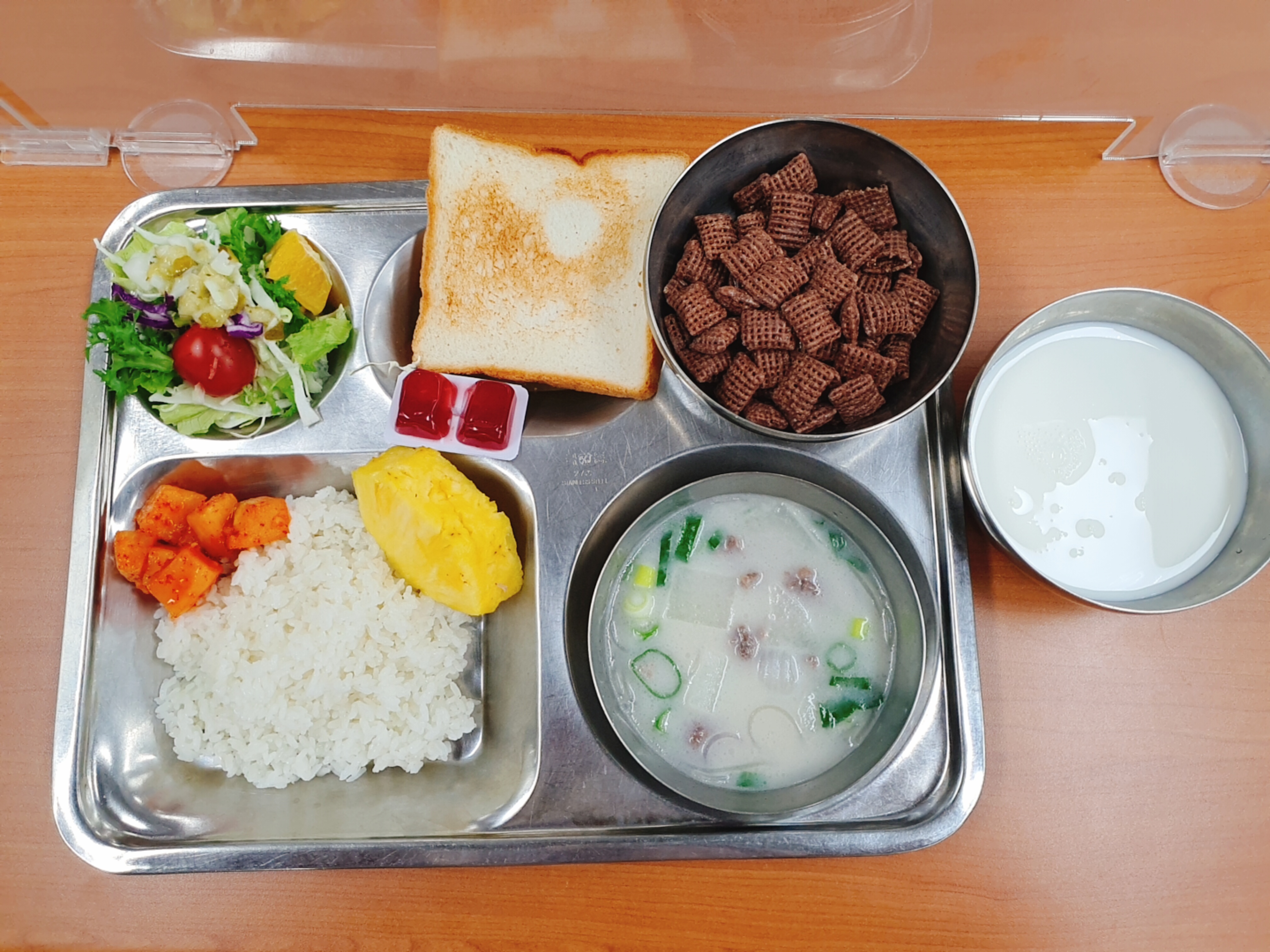 4. 27. 조식.jpg