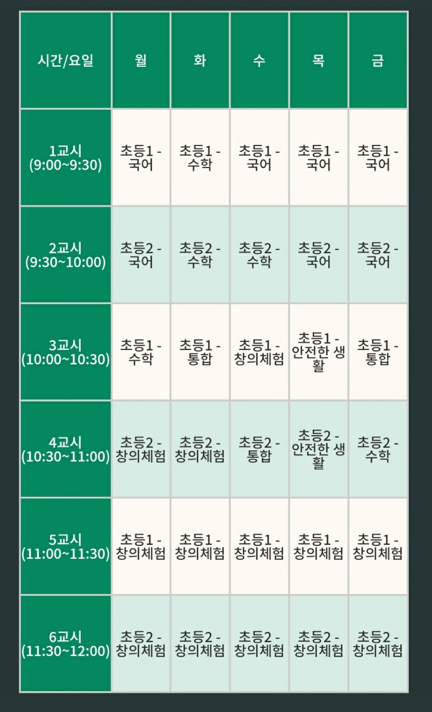 C8C576AB-DA4B-401A-A2A5-D4D513CB4903