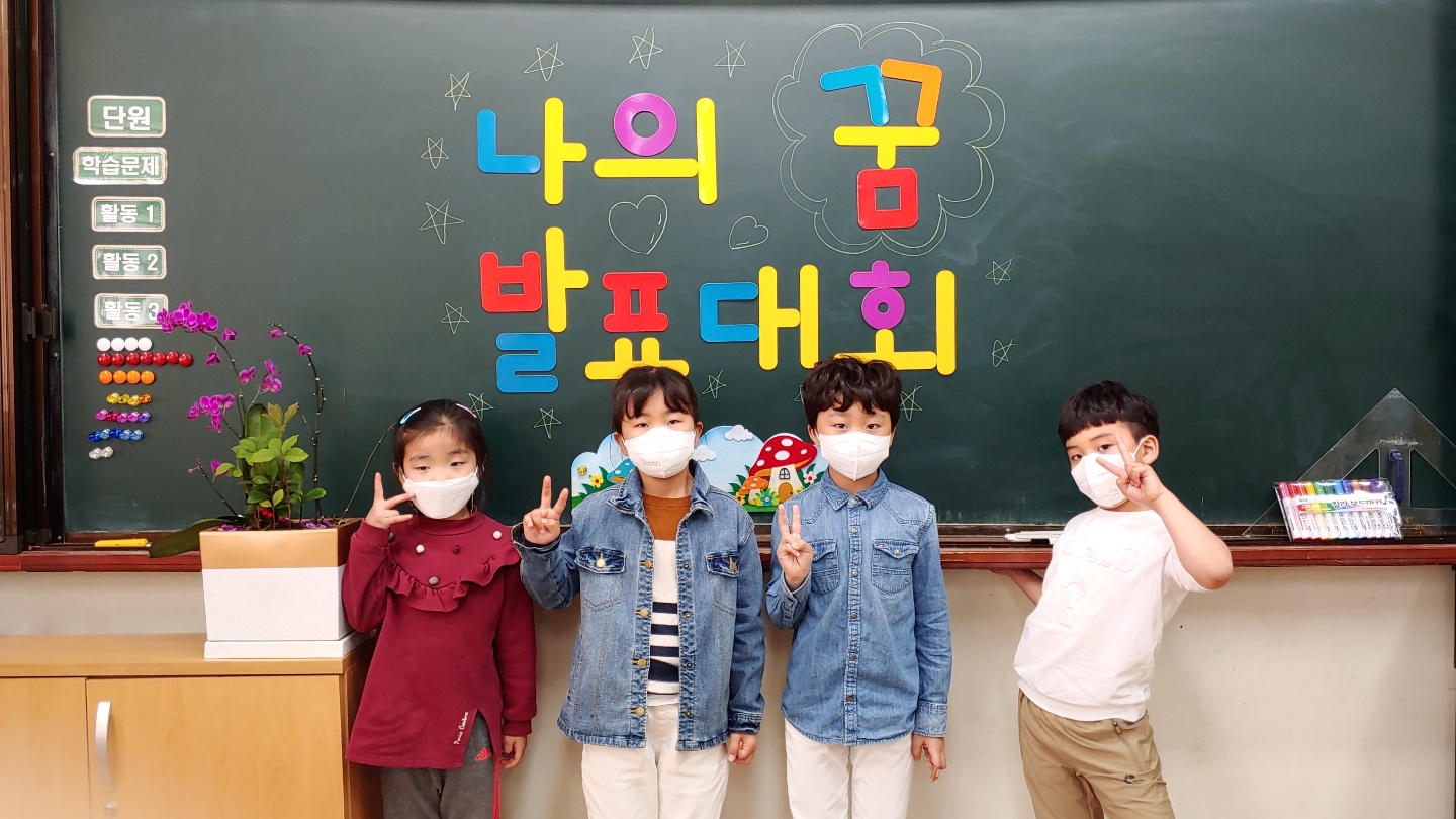 KakaoTalk_20210421_194036548_01