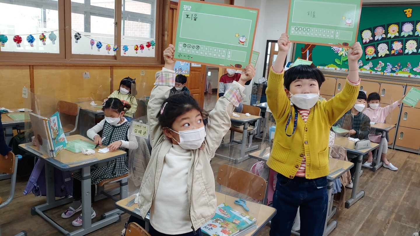 KakaoTalk_20210415_191425108_25