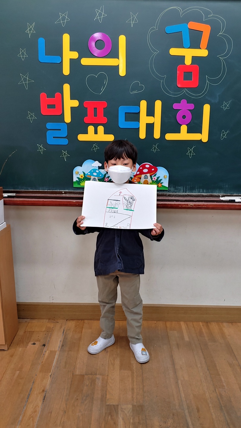 KakaoTalk_20210421_194122490_15