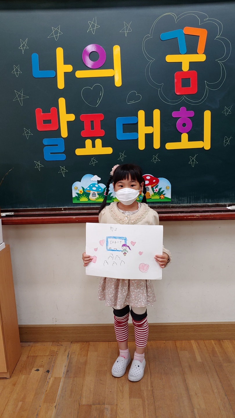 KakaoTalk_20210421_194036548_27