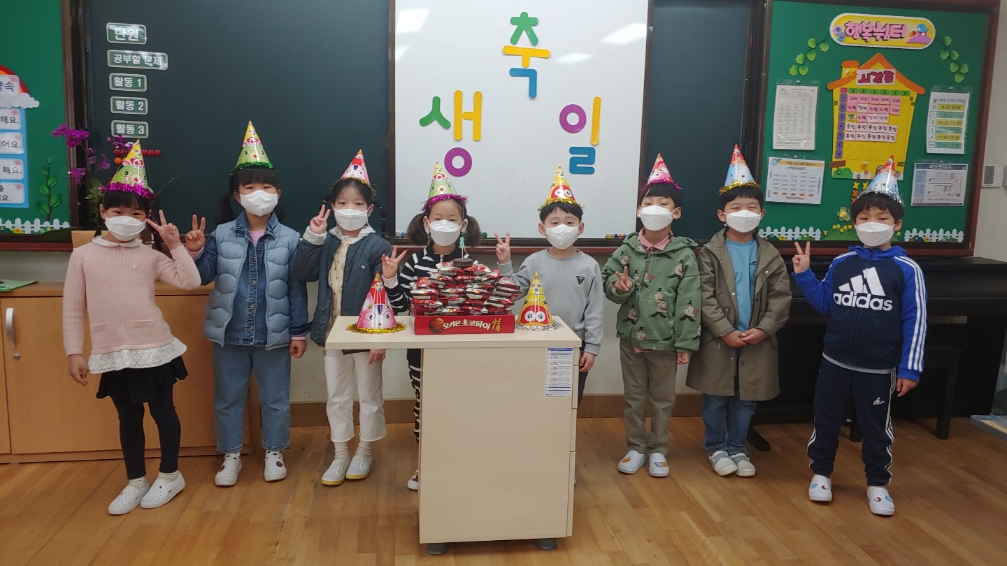 KakaoTalk_20210407_190520285_09