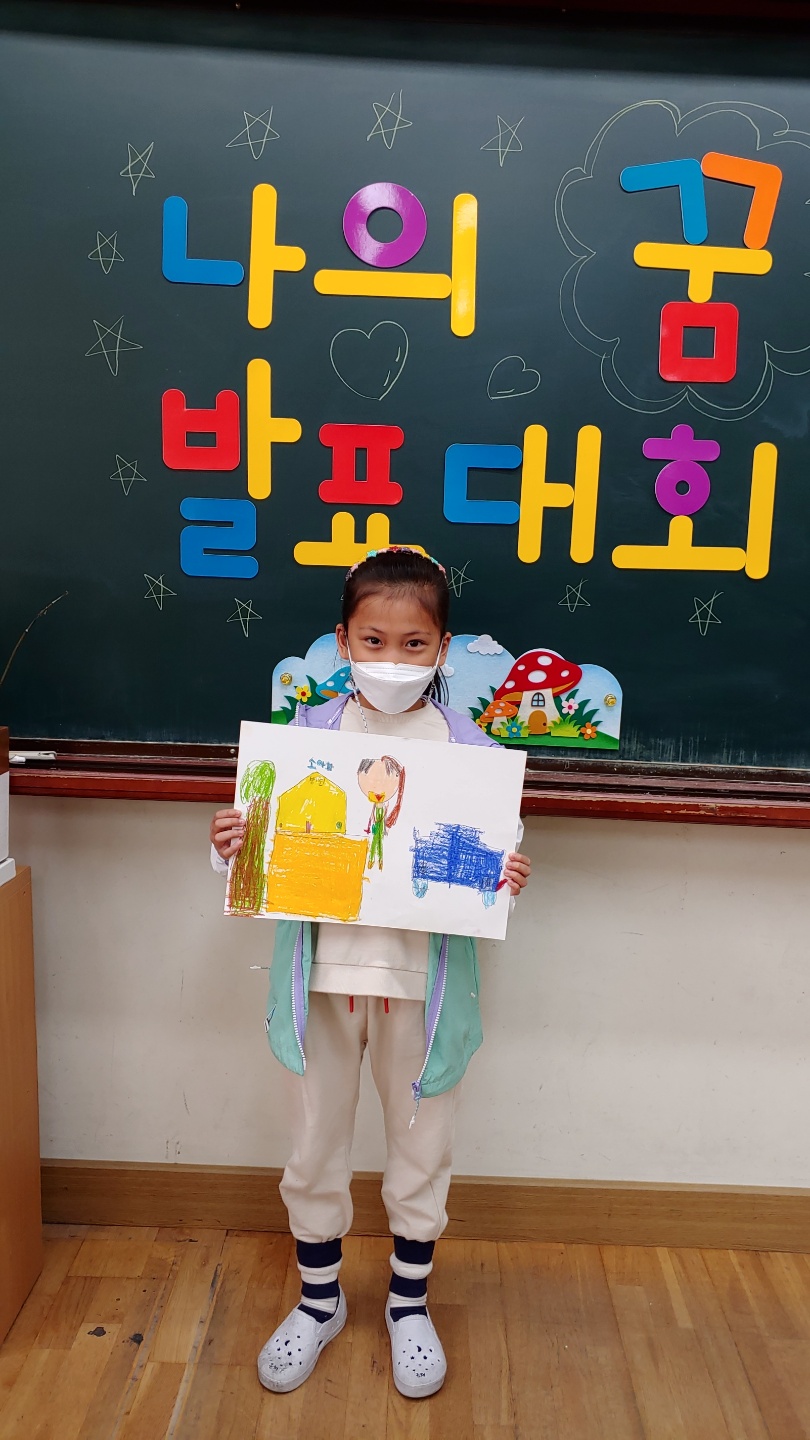KakaoTalk_20210421_194122490_06