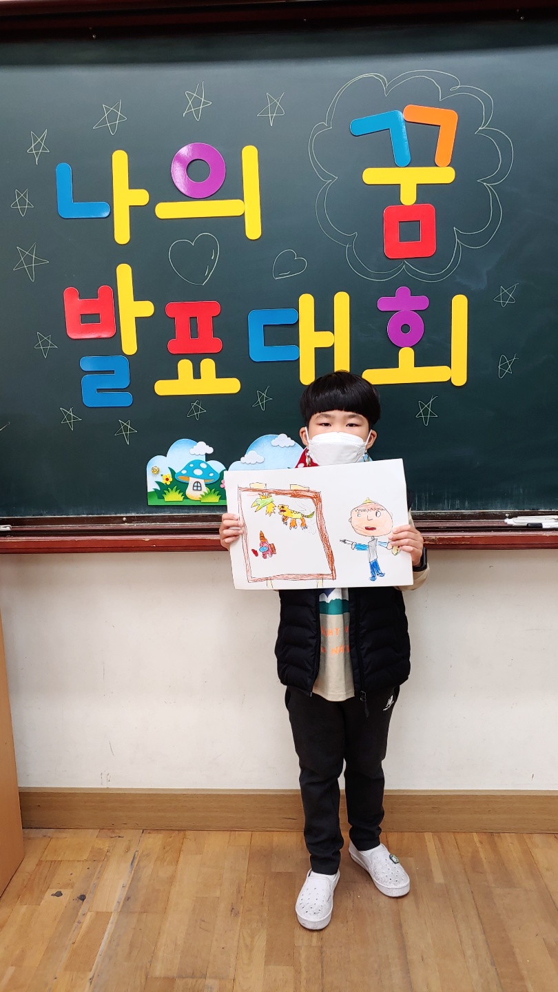 KakaoTalk_20210421_194036548_15