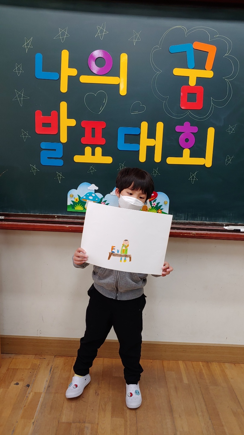 KakaoTalk_20210421_194122490_23