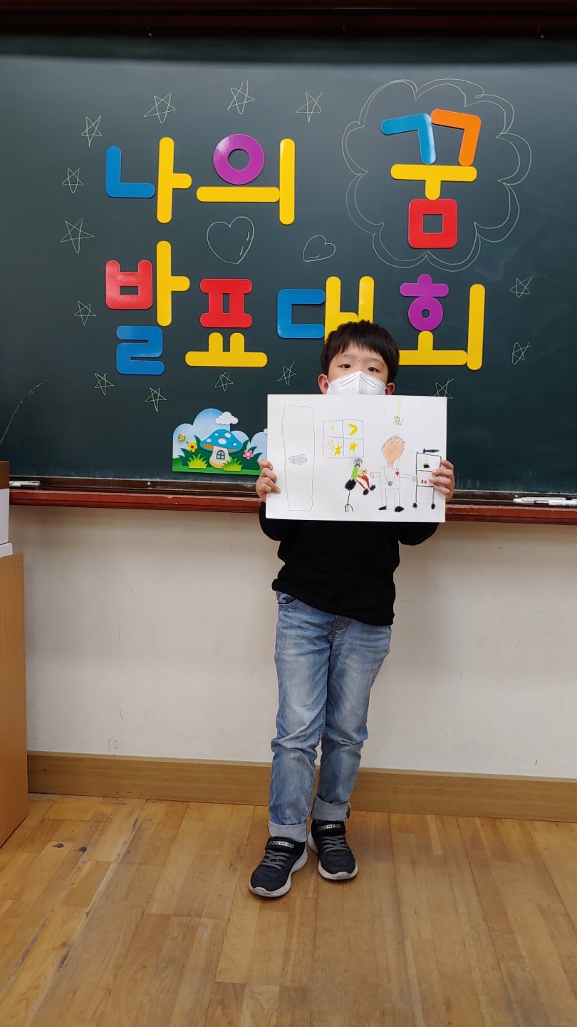 KakaoTalk_20210421_194036548_09