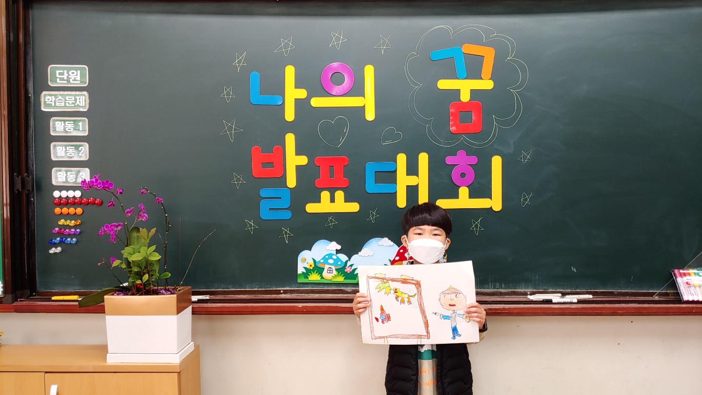 KakaoTalk_20210421_194036548_13