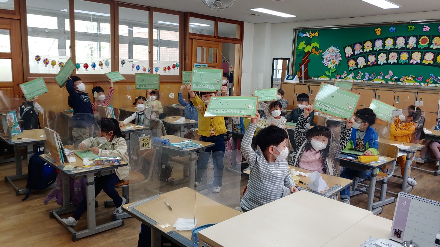 KakaoTalk_20210415_191425108_15