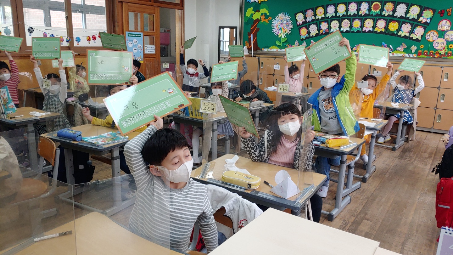 KakaoTalk_20210415_191425108_17