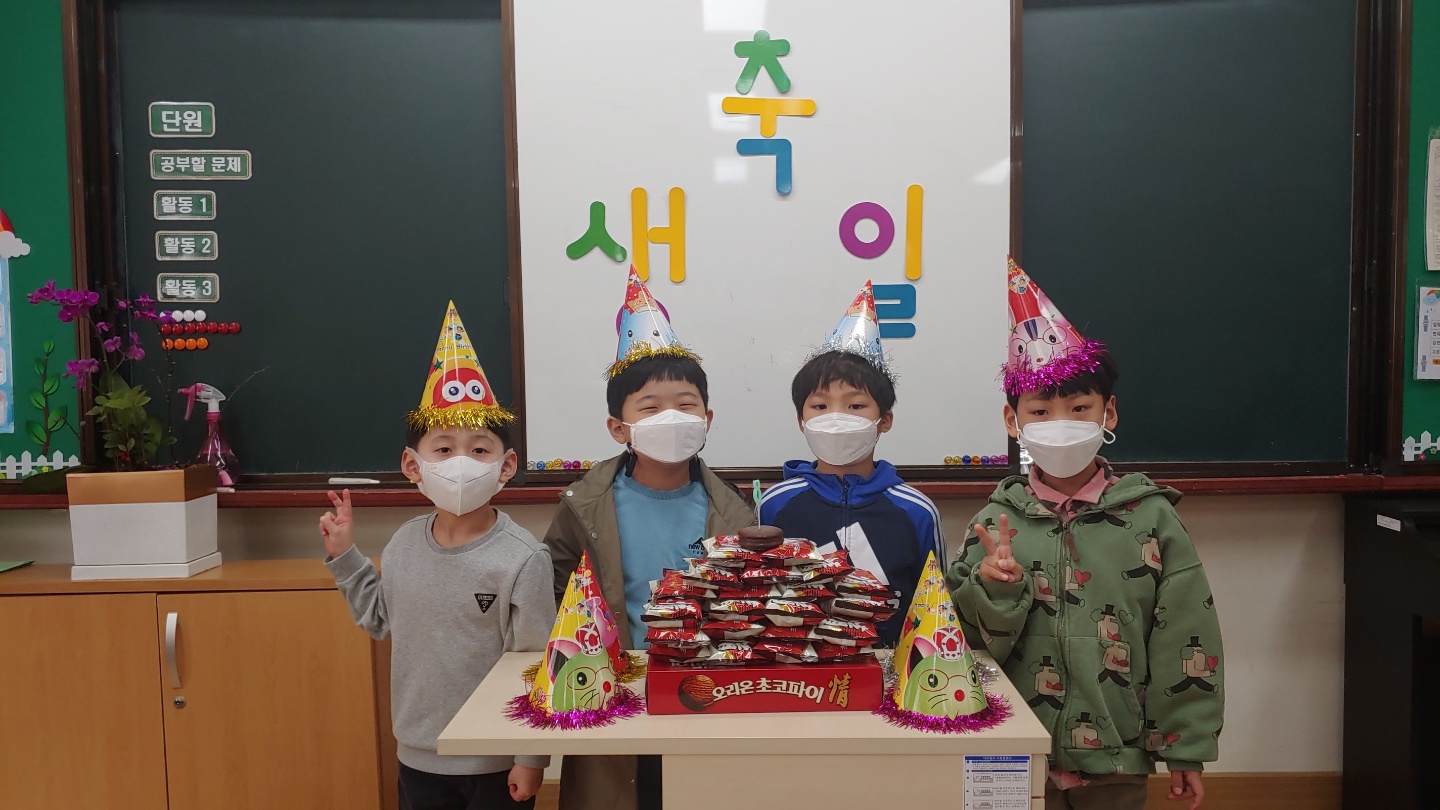 KakaoTalk_20210407_190520285_07