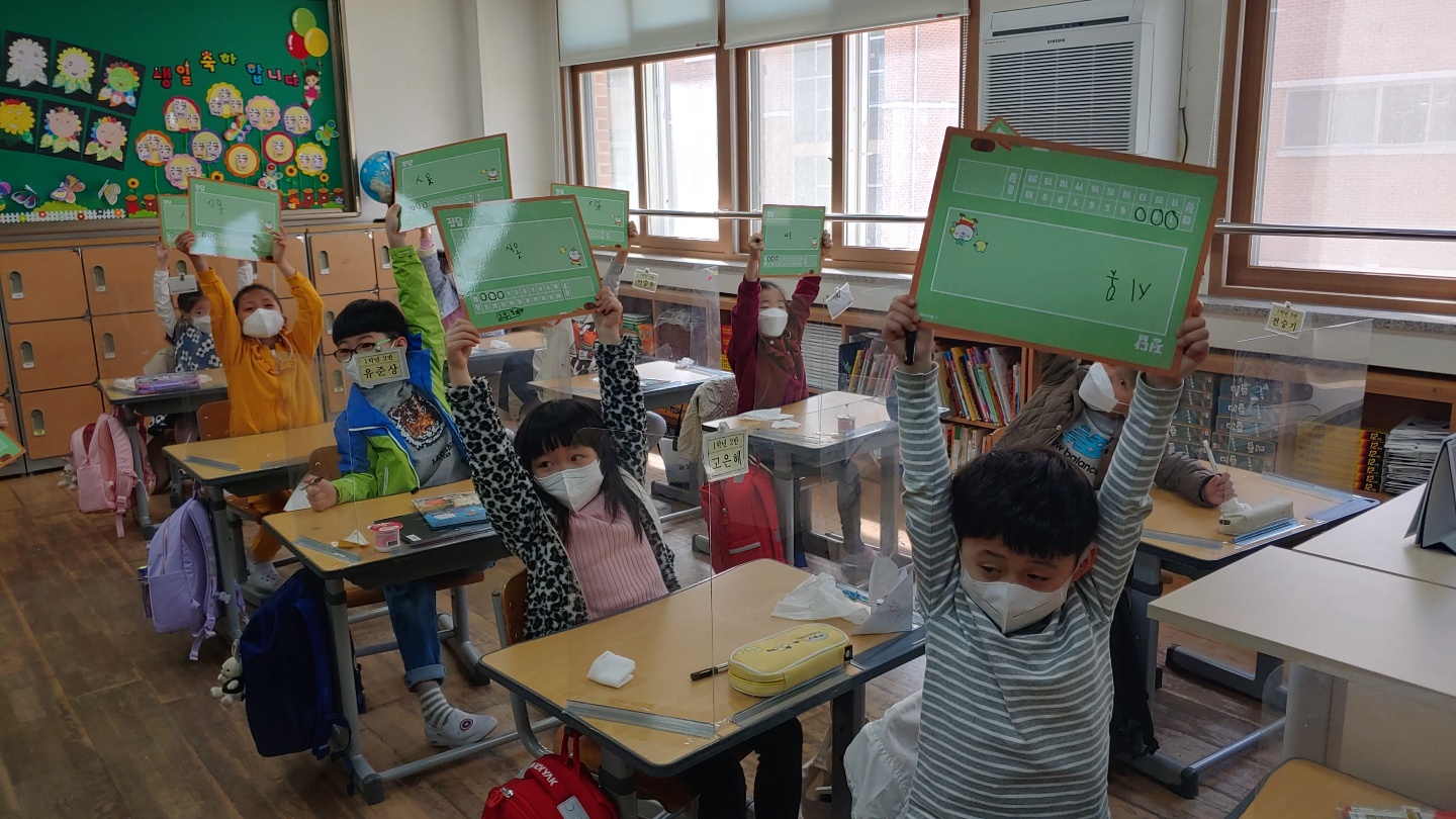 KakaoTalk_20210415_191425108_24