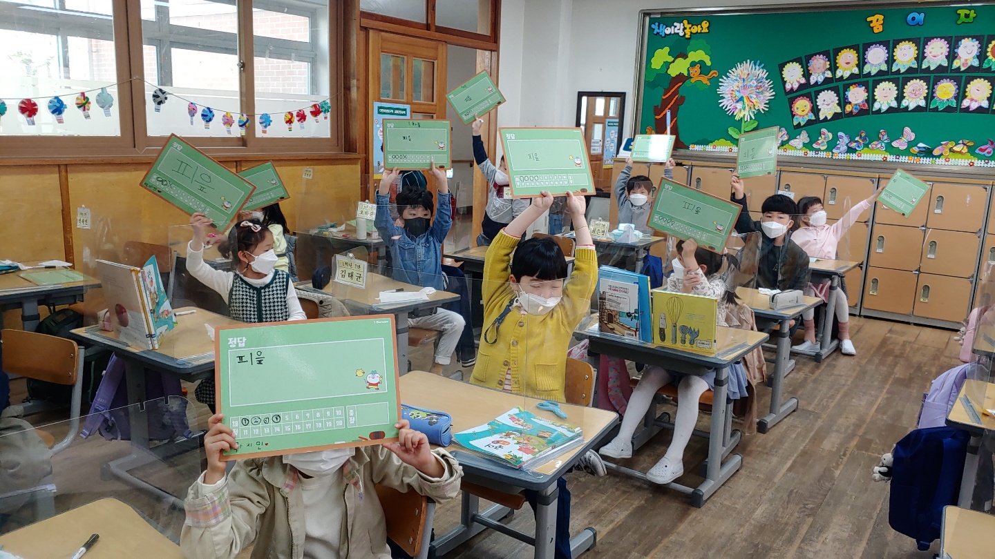 KakaoTalk_20210415_191425108_21