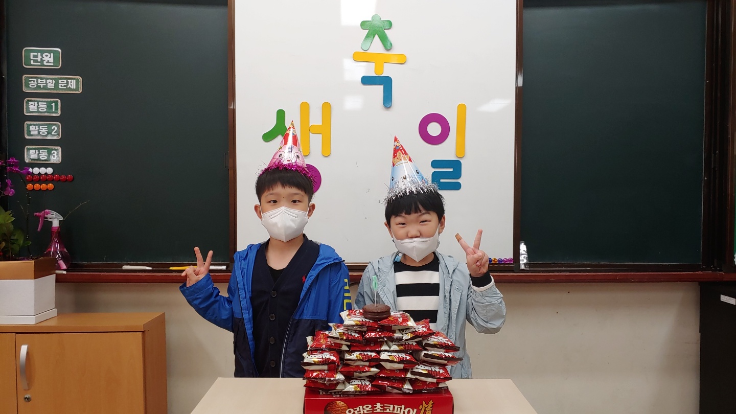 KakaoTalk_20210407_190520285