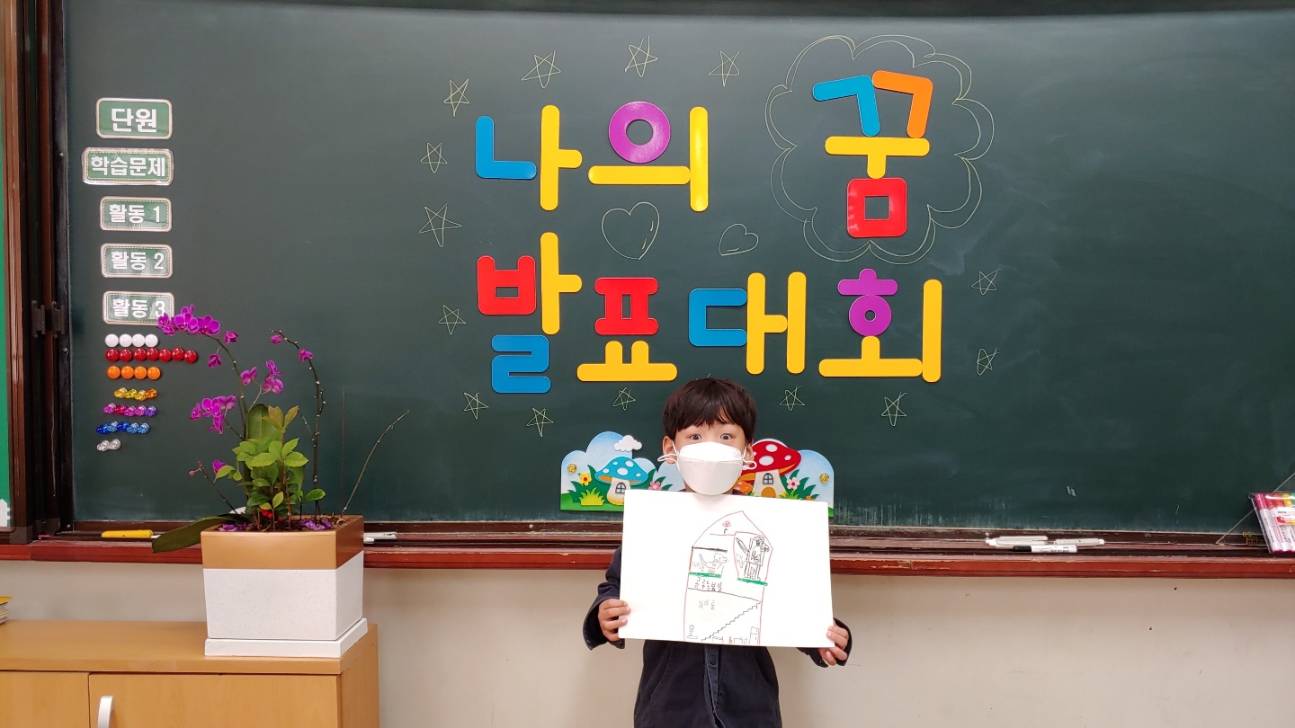 KakaoTalk_20210421_194122490_14