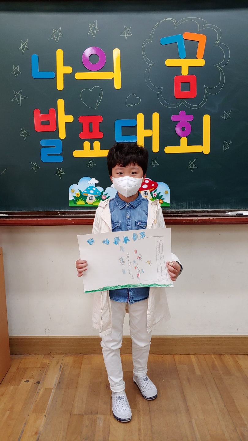 KakaoTalk_20210421_194122490_27