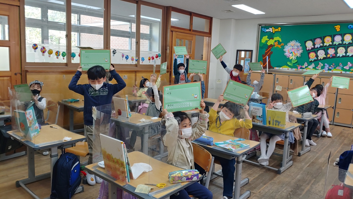 KakaoTalk_20210415_191425108_23