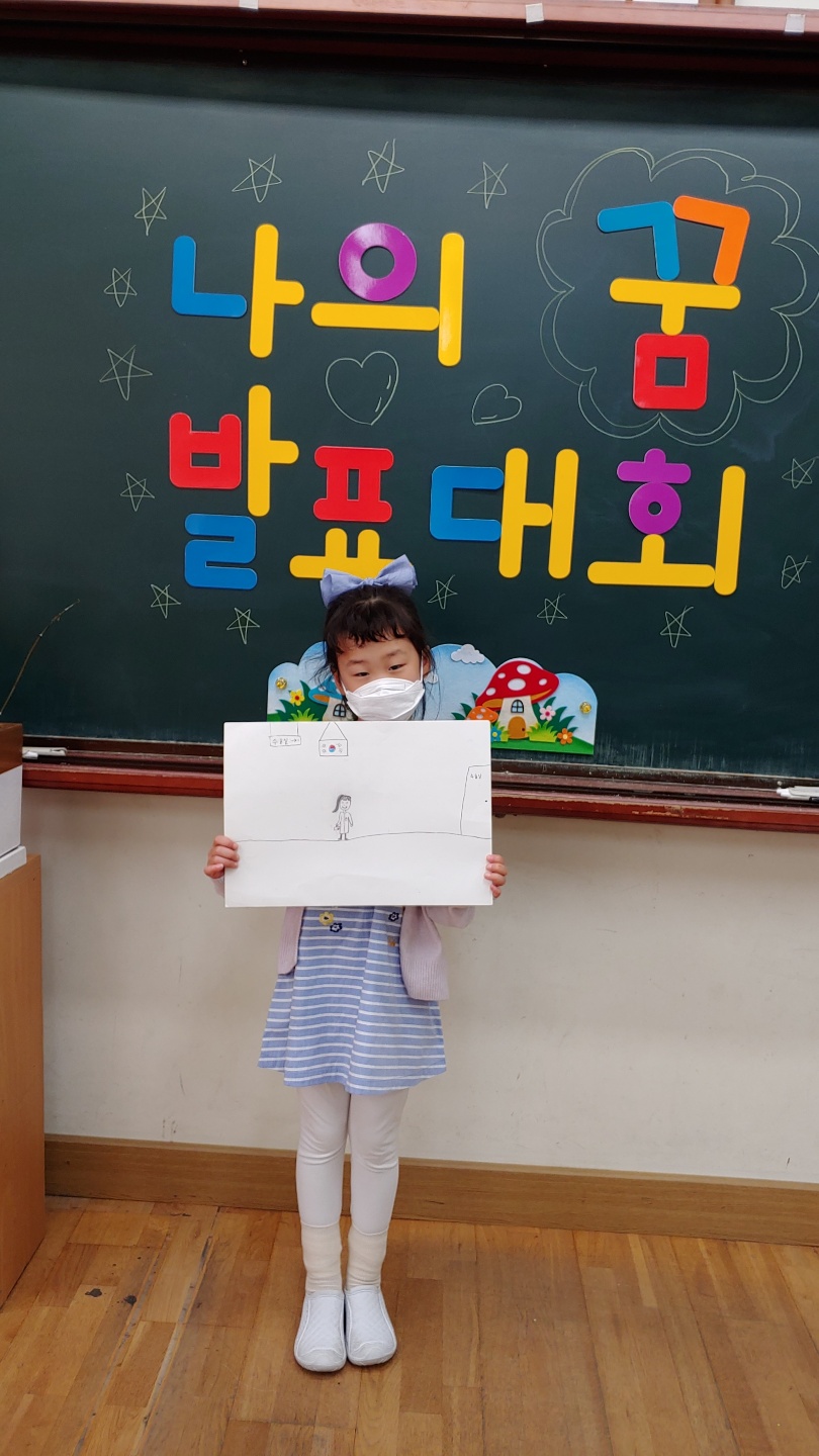 KakaoTalk_20210421_194122490_01