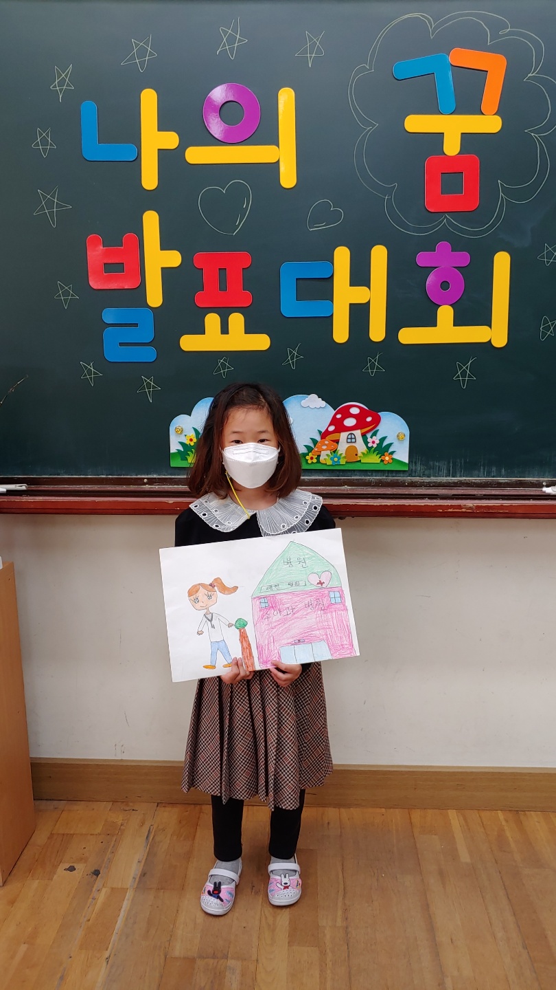 KakaoTalk_20210421_194036548_22