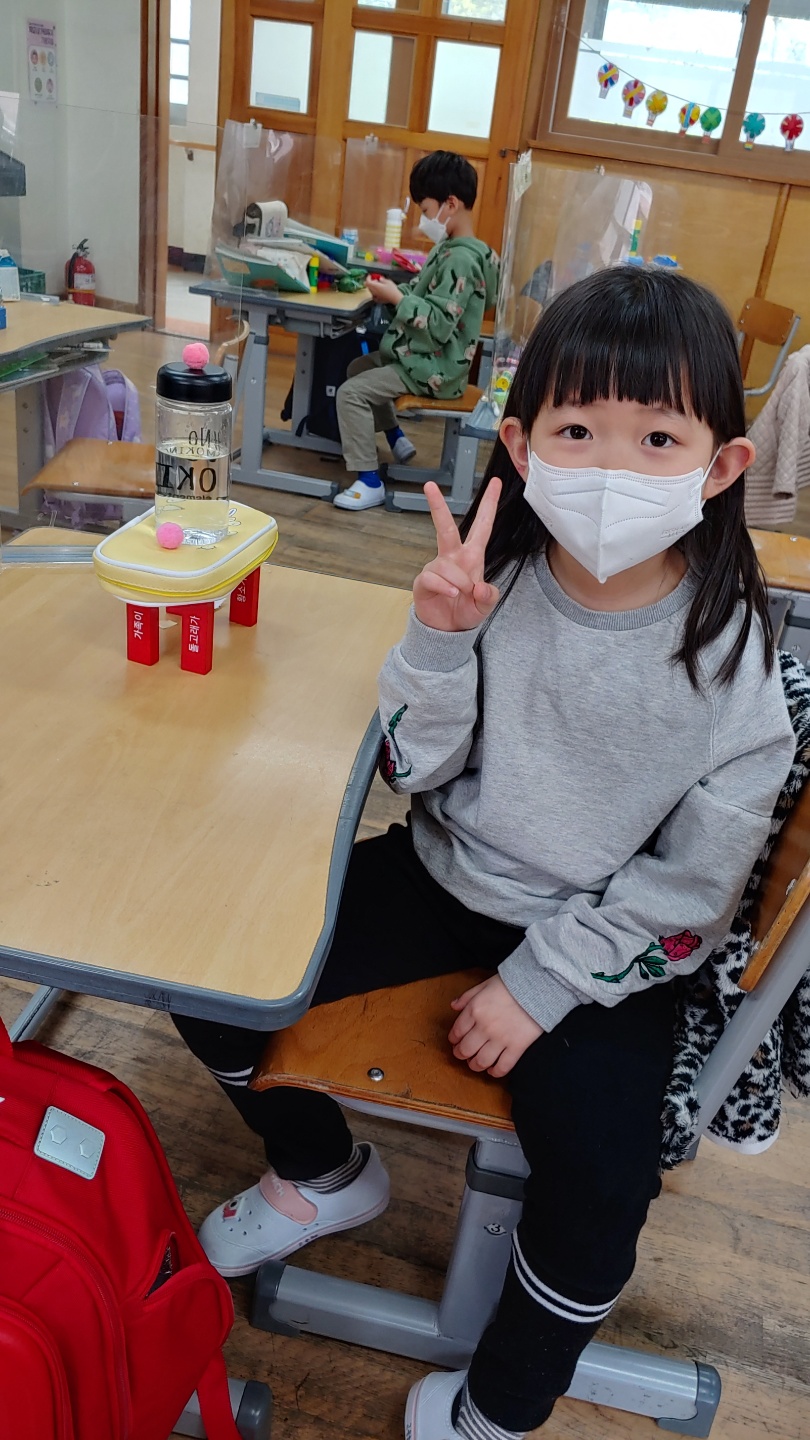 KakaoTalk_20210421_200439854