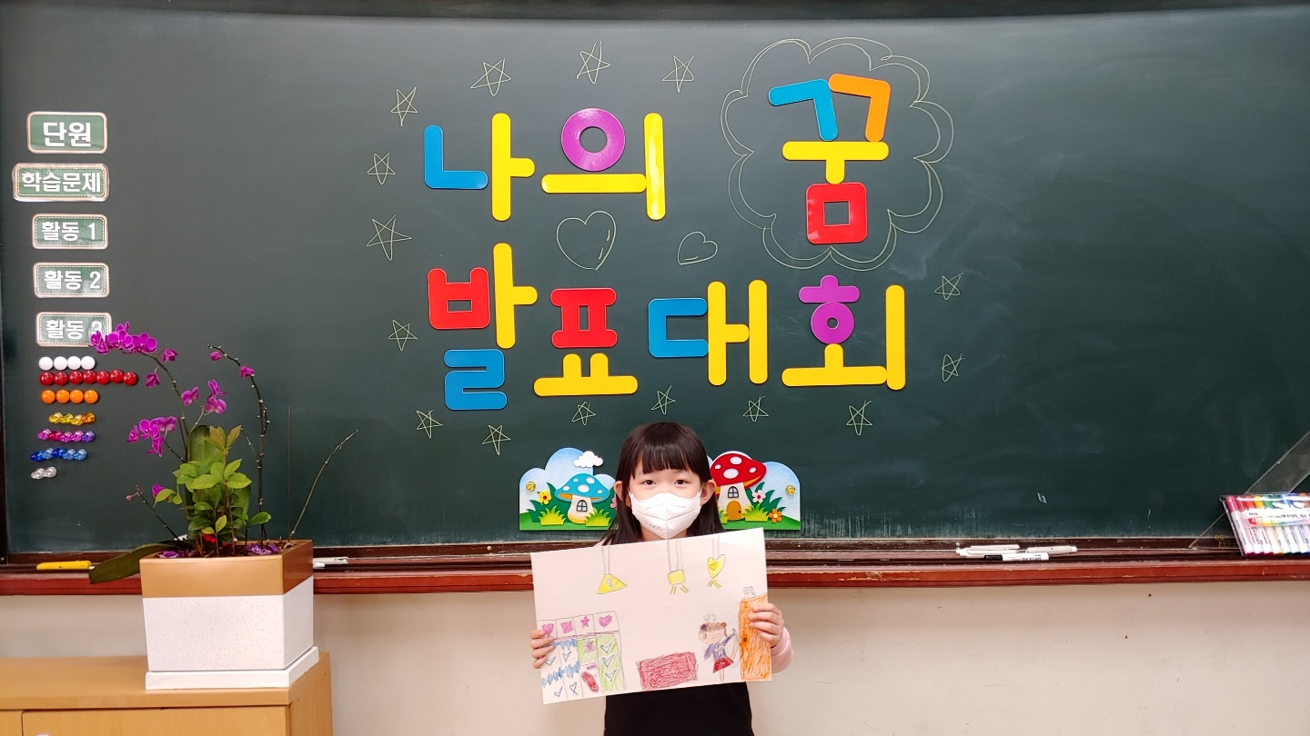 KakaoTalk_20210421_194122490_08