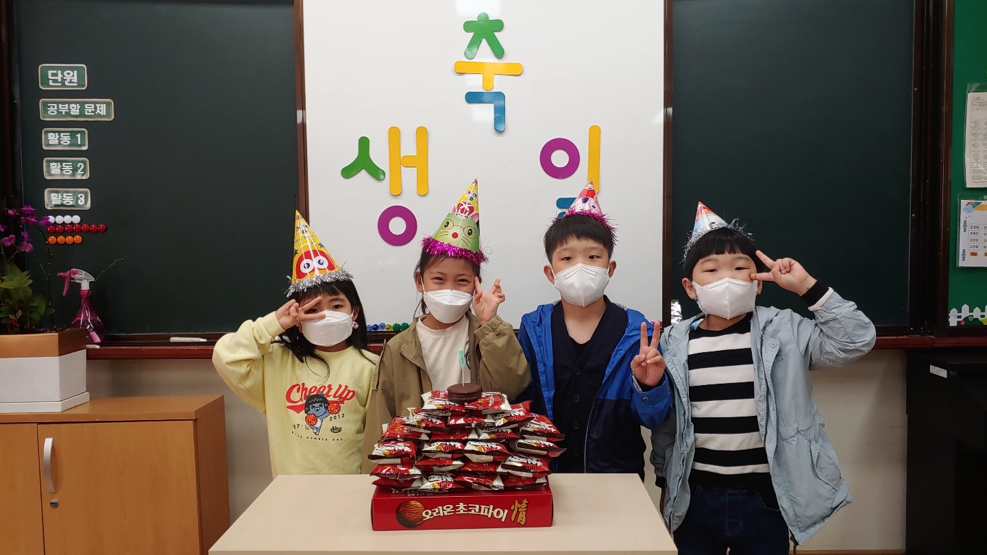 KakaoTalk_20210407_190520285_04