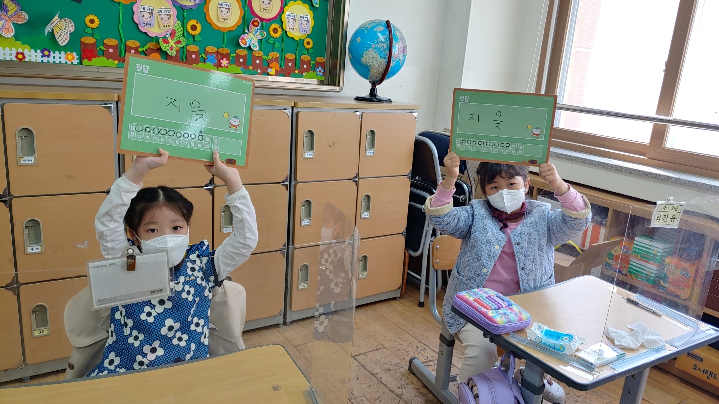 KakaoTalk_20210415_191425108_09