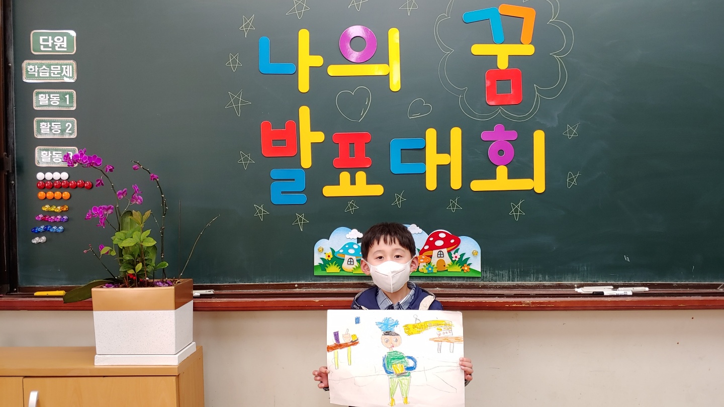 KakaoTalk_20210421_194122490_17