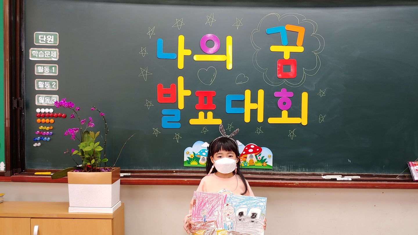 KakaoTalk_20210421_194122490_04