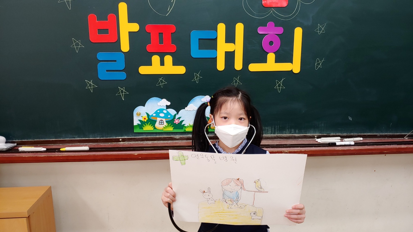 KakaoTalk_20210421_194153028_07
