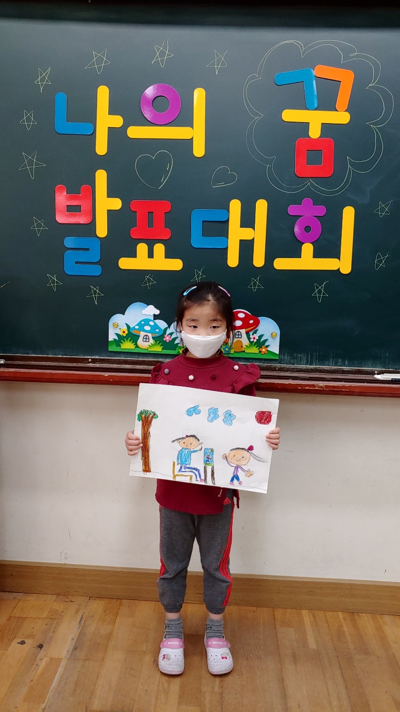 KakaoTalk_20210421_194122490_20
