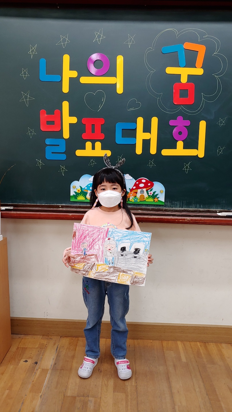 KakaoTalk_20210421_194122490_03