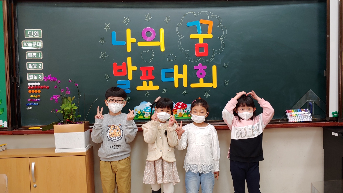 KakaoTalk_20210421_194036548_03