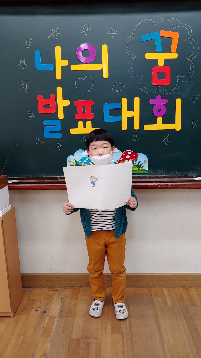 KakaoTalk_20210421_194036548_25