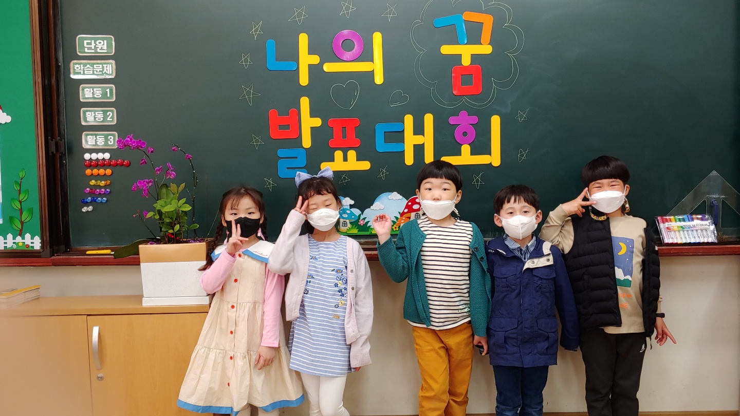 KakaoTalk_20210421_194036548_02