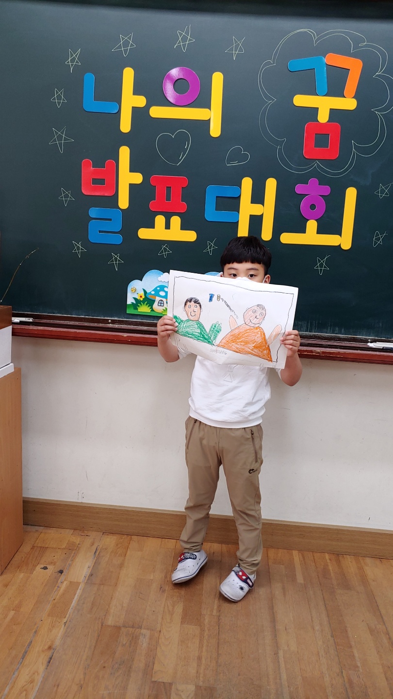 KakaoTalk_20210421_194036548_17