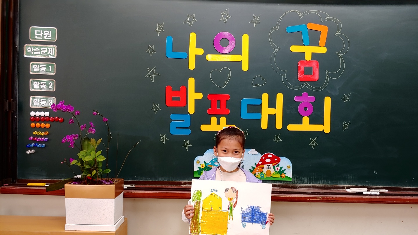 KakaoTalk_20210421_194122490_07