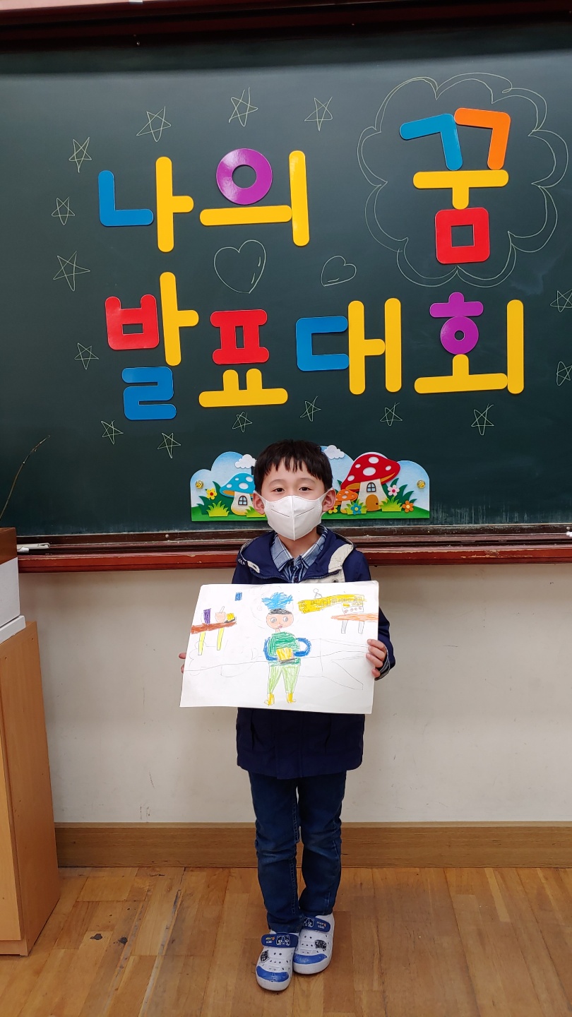 KakaoTalk_20210421_194122490_19