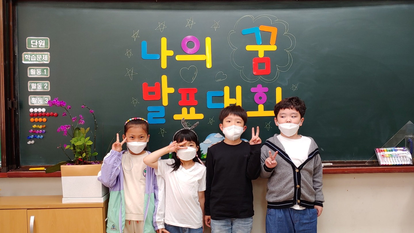 KakaoTalk_20210421_194036548_04