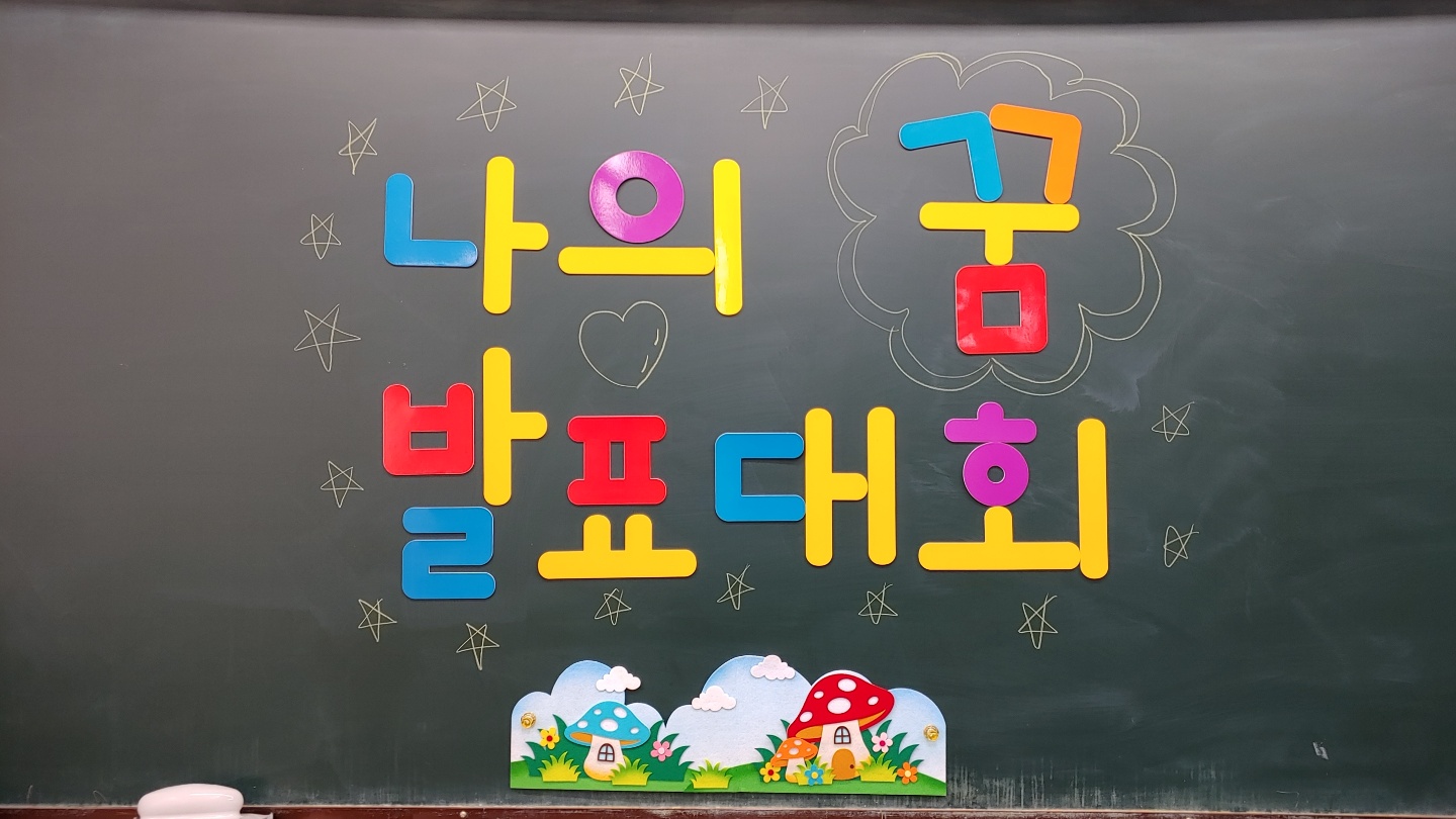KakaoTalk_20210421_194153028_11