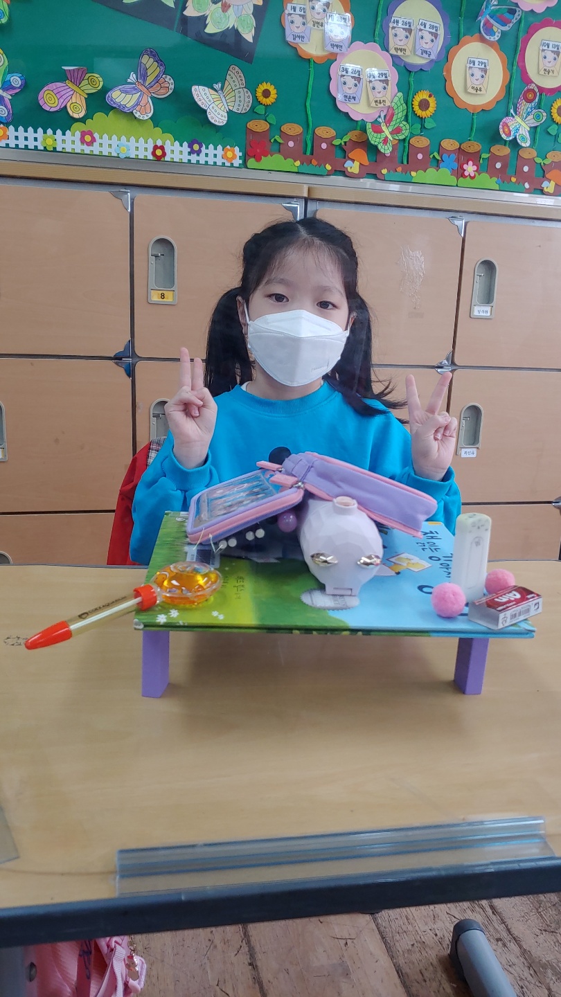 KakaoTalk_20210421_200439854_11