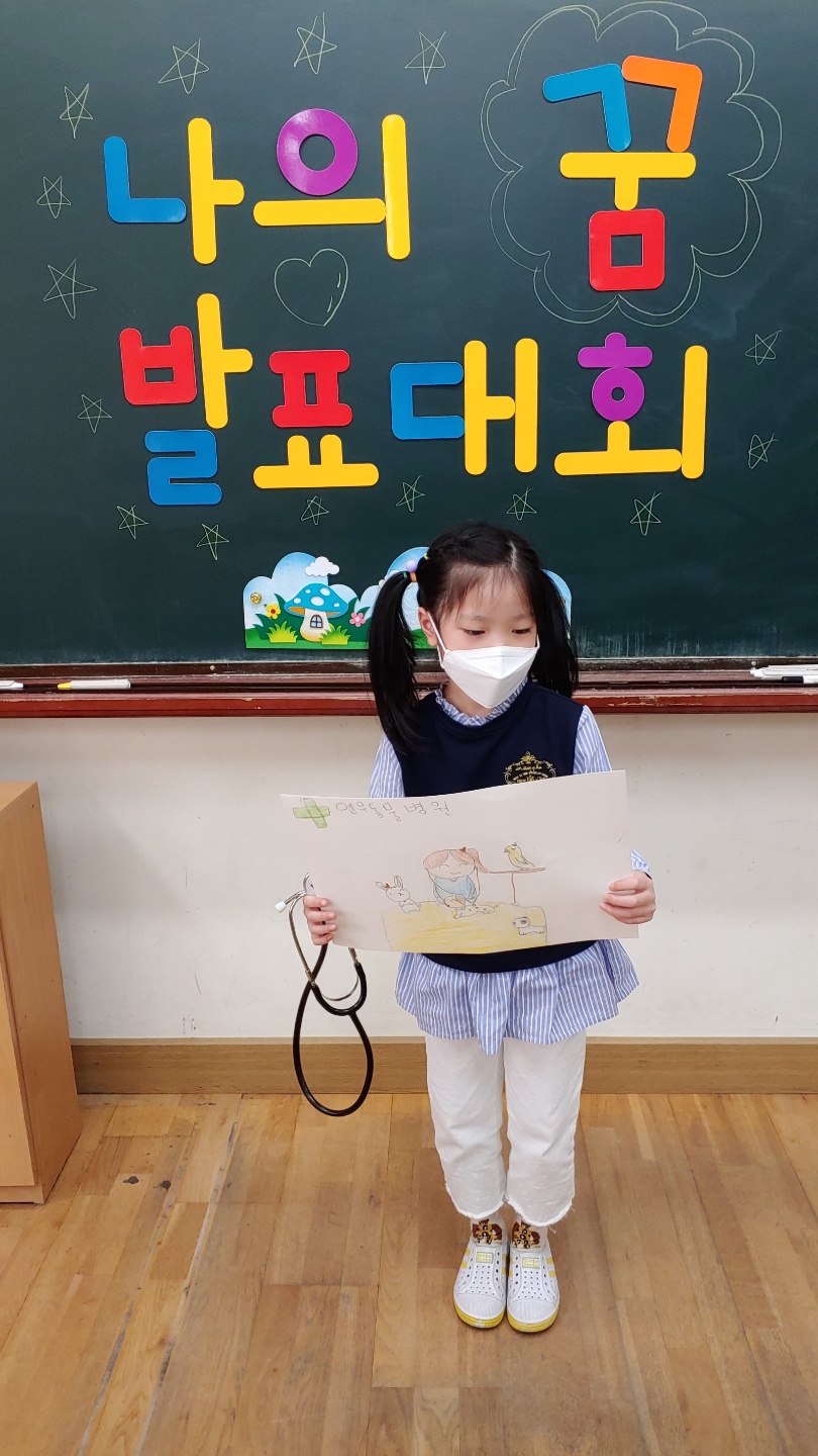 KakaoTalk_20210421_195703132_01