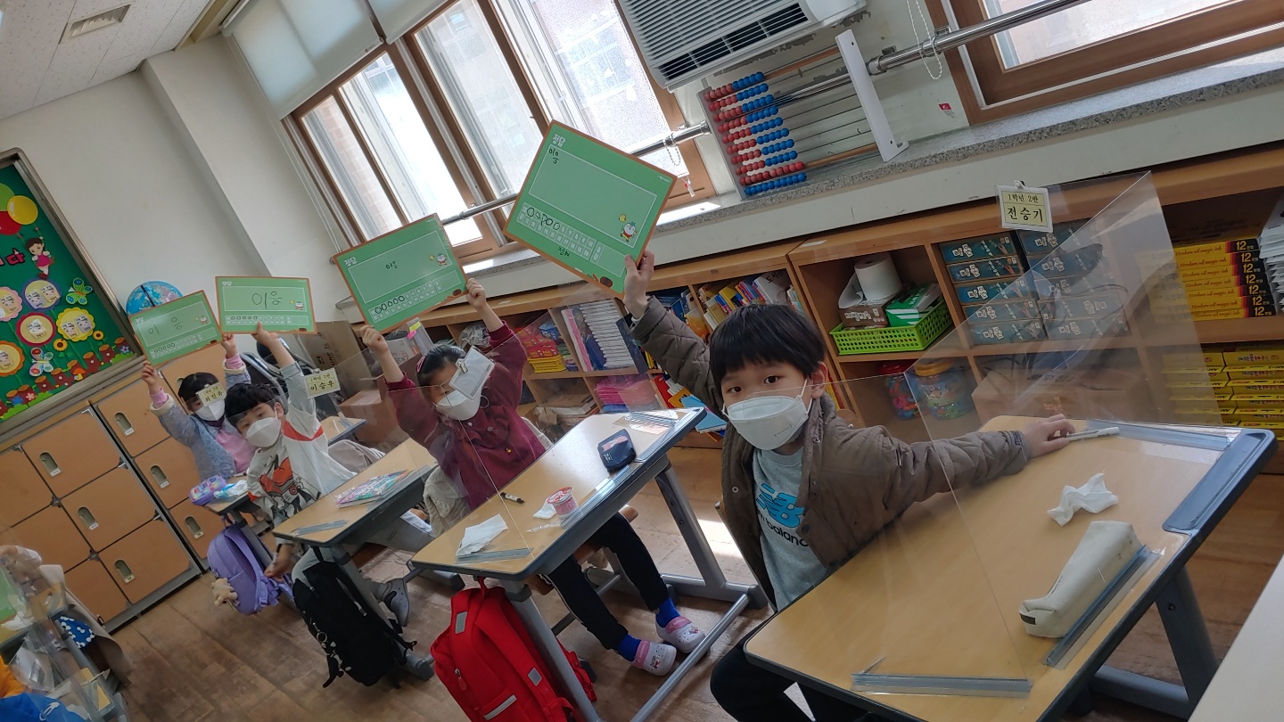 KakaoTalk_20210415_191425108_16