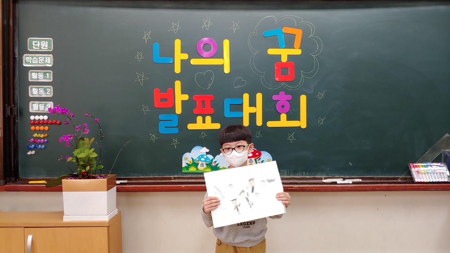KakaoTalk_20210421_194122490_18