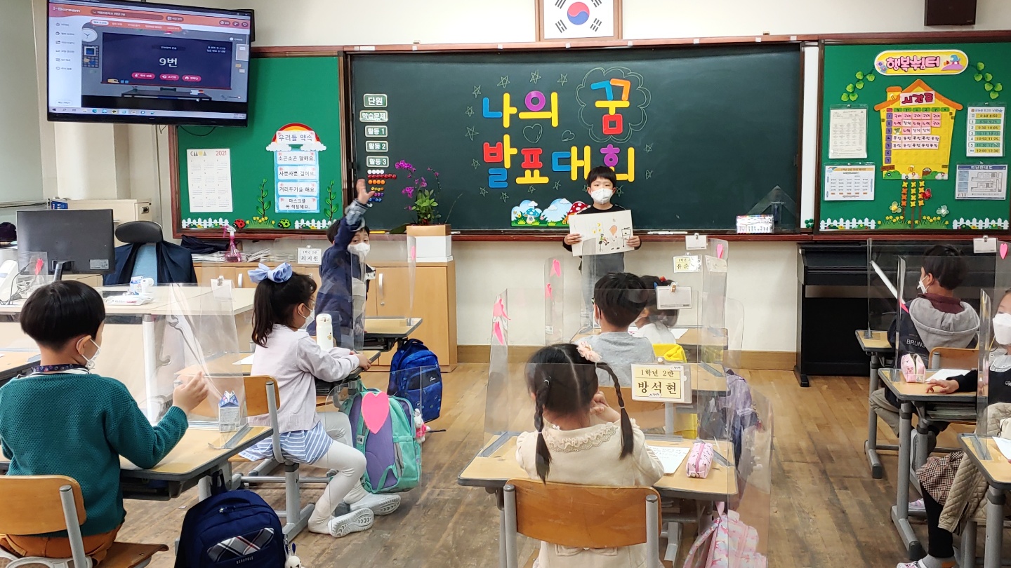 KakaoTalk_20210421_194036548_07