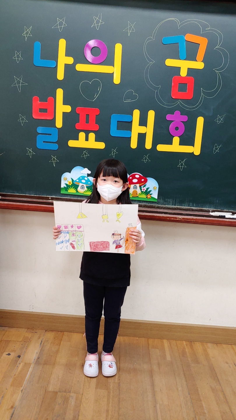 KakaoTalk_20210421_194122490_09