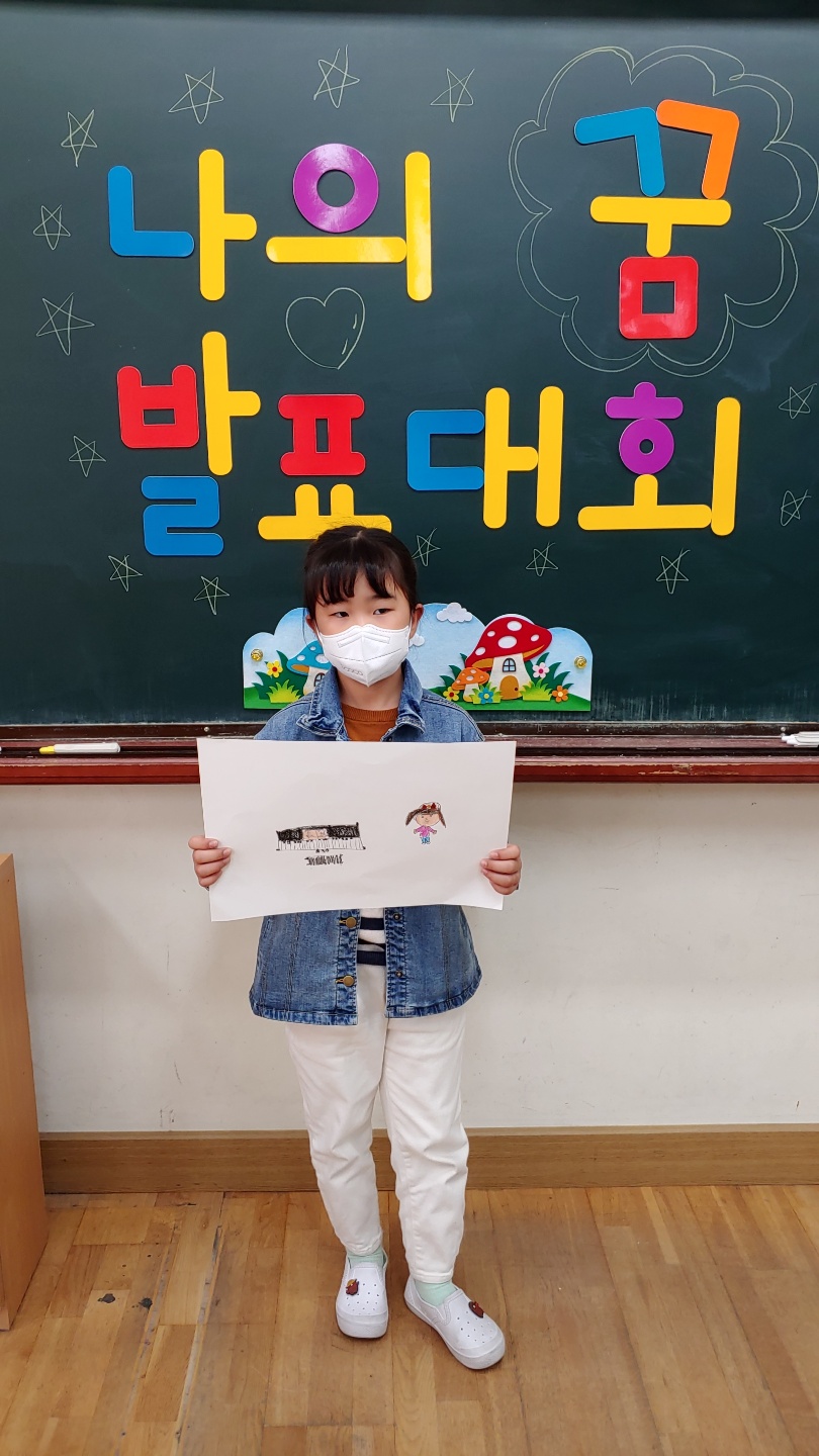 KakaoTalk_20210421_194153028_06