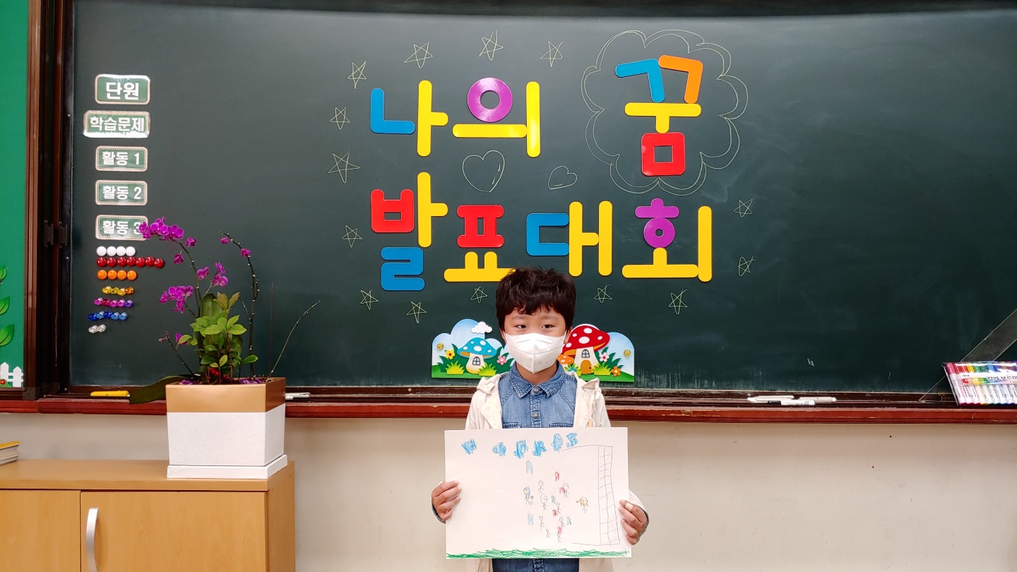 KakaoTalk_20210421_194122490_26