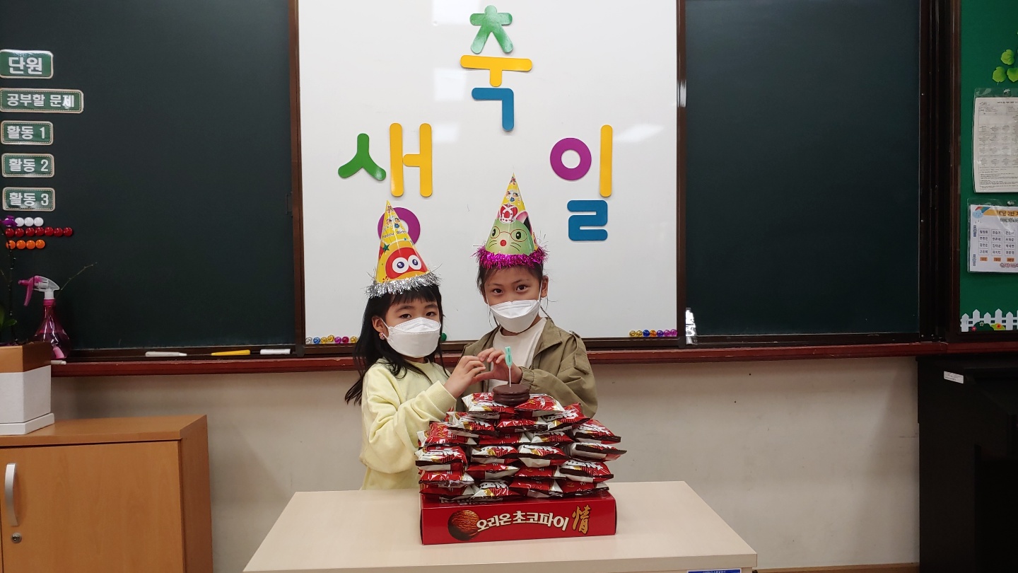 KakaoTalk_20210407_190520285_01