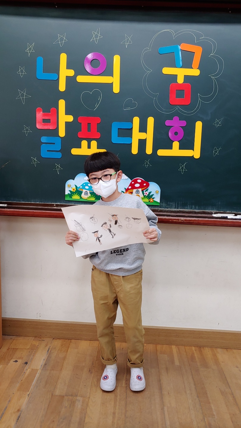 KakaoTalk_20210421_194122490_16